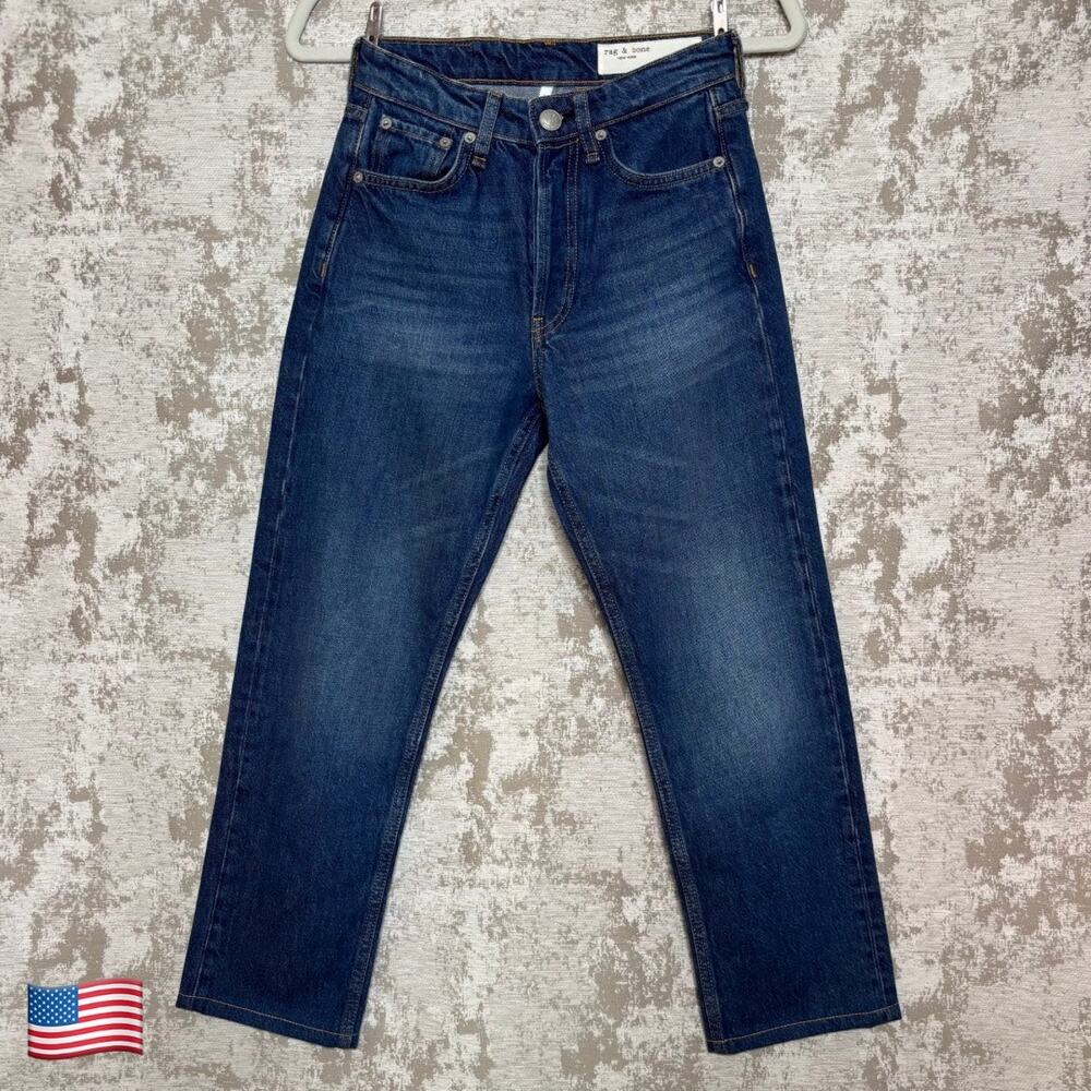 Rag & Bone Maya High Rise Slim Jeans in Jasper